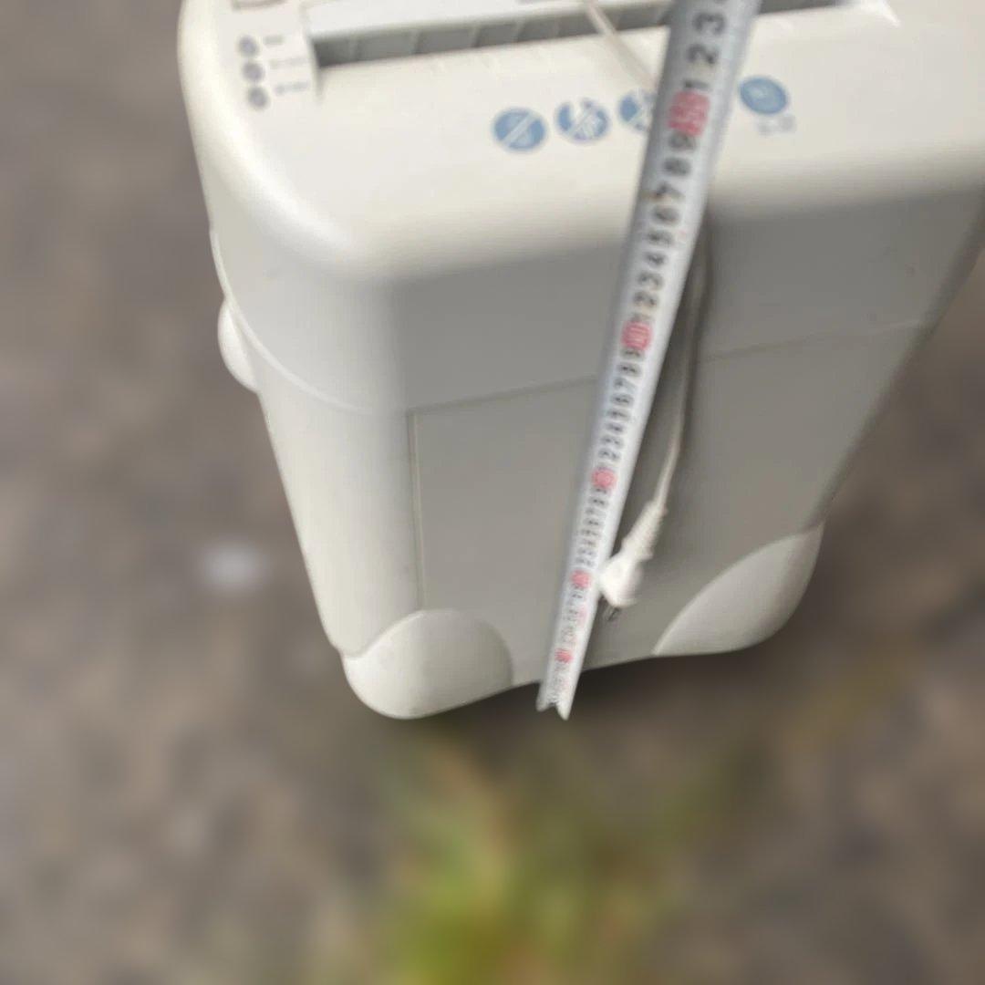 コクヨ KPS-M25X 家庭用シュレッダー