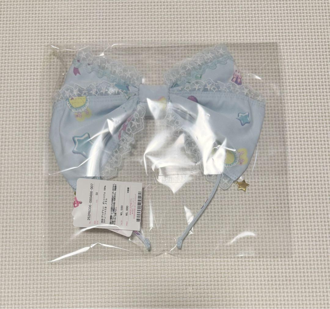 Angelic Pretty Compact Toysカチューシャ サックス