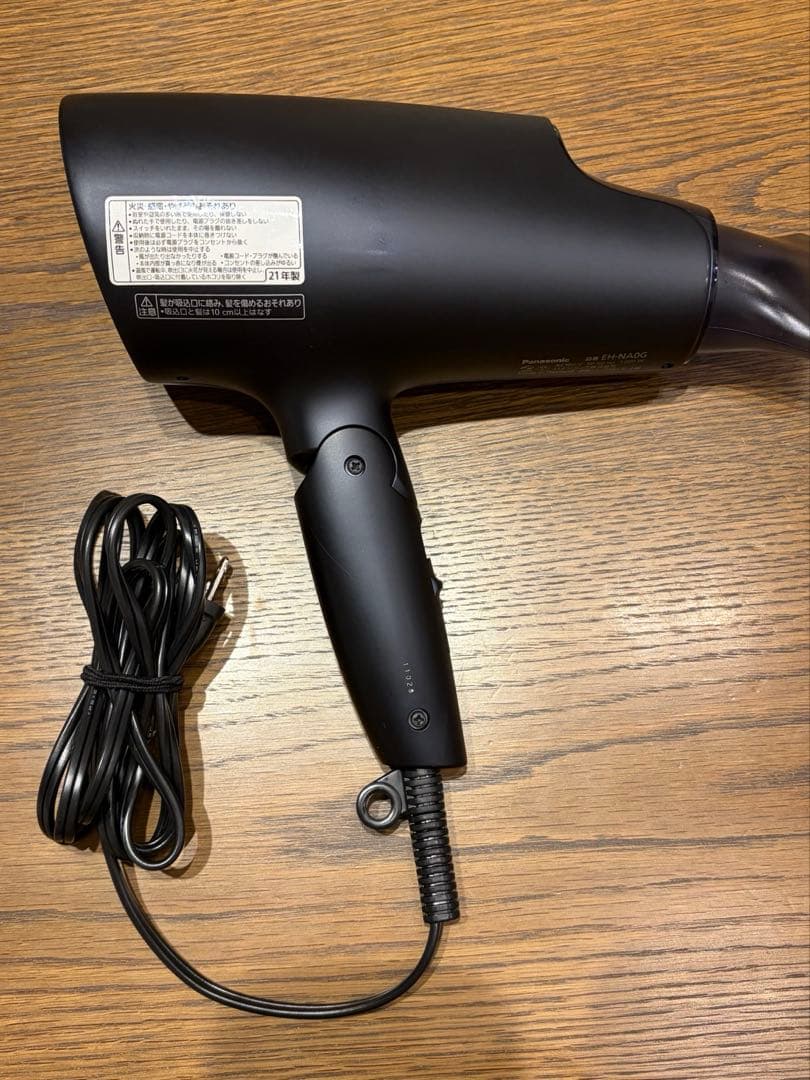 Panasonic ヘアドライヤー