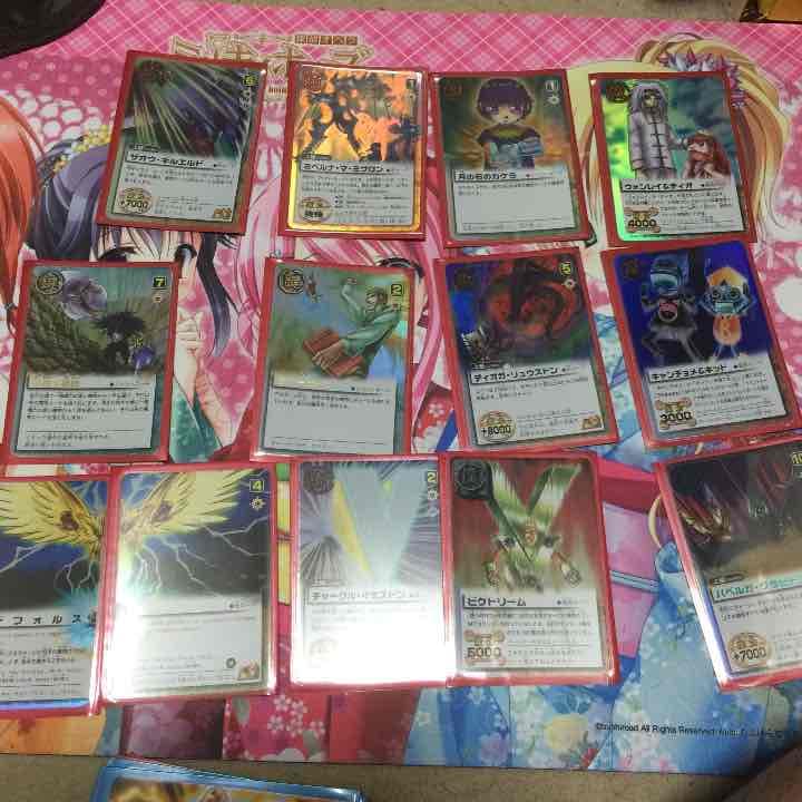 金色のガッシュ カード バラ売り