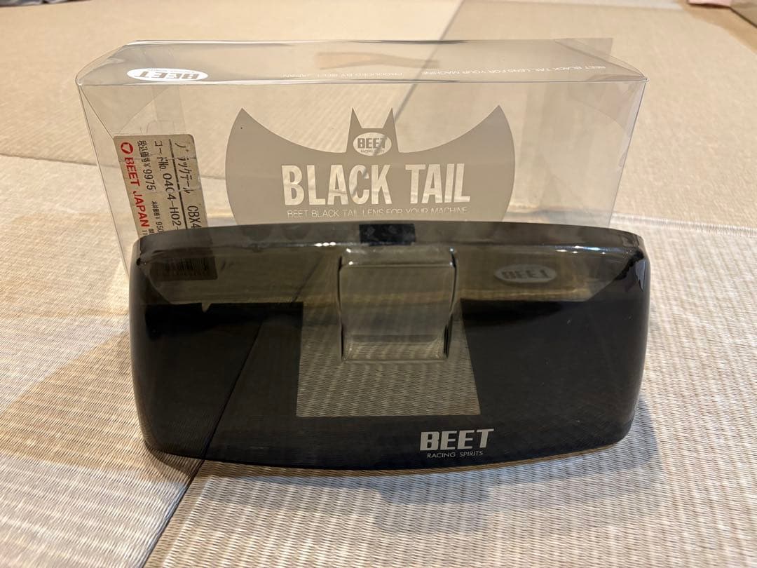 CBX400F用　BEET ブラックテール