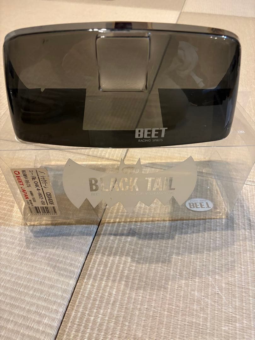 CBX400F用　BEET ブラックテール