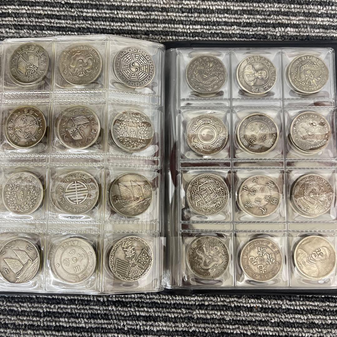 め*る様 旧家蔵出 中国歴代 貨幣 通宝 貨幣 まとめ120枚入