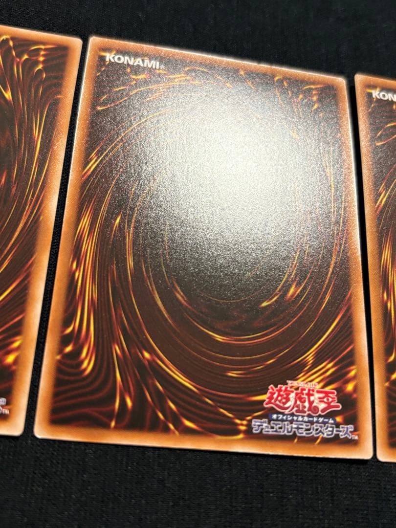 遊戯王 教導の聖女 エクレシア 25th 3枚