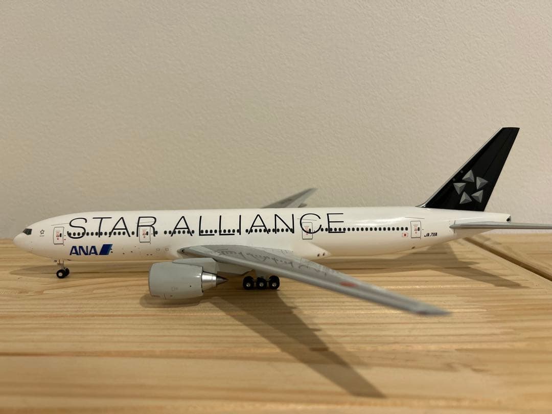 ANA STAR ALLANCE 777-200（1/200）