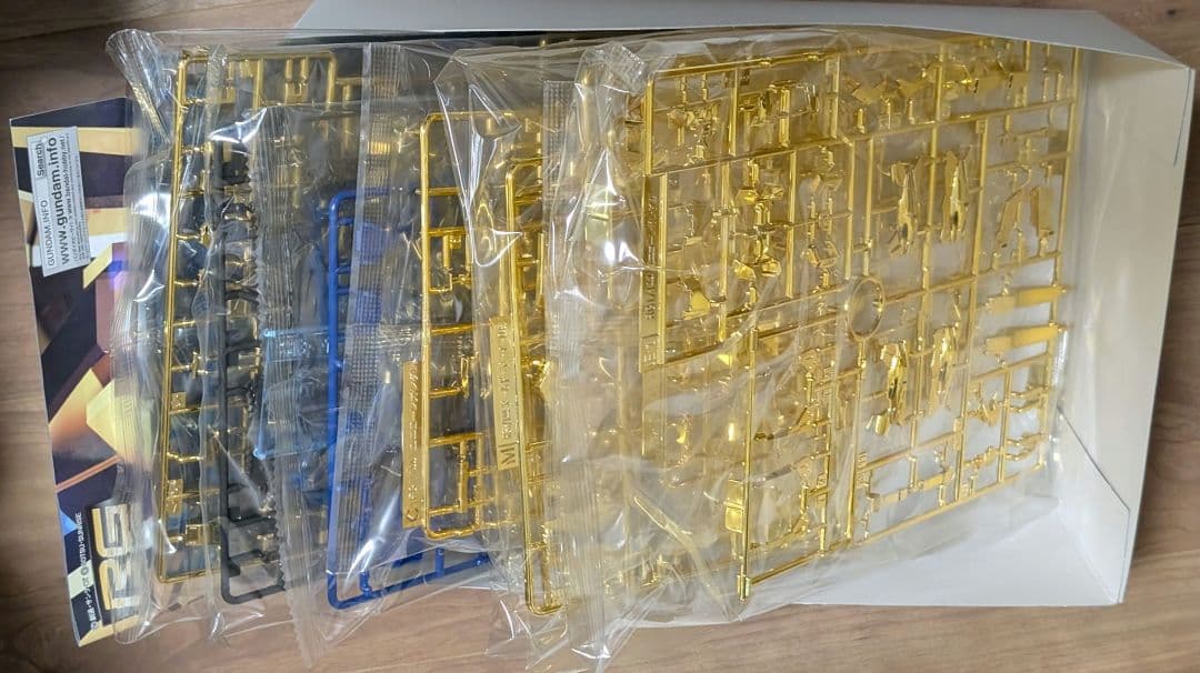 RG ユニコーンガンダム03フェネクス (ナラティブVer.) 未組立