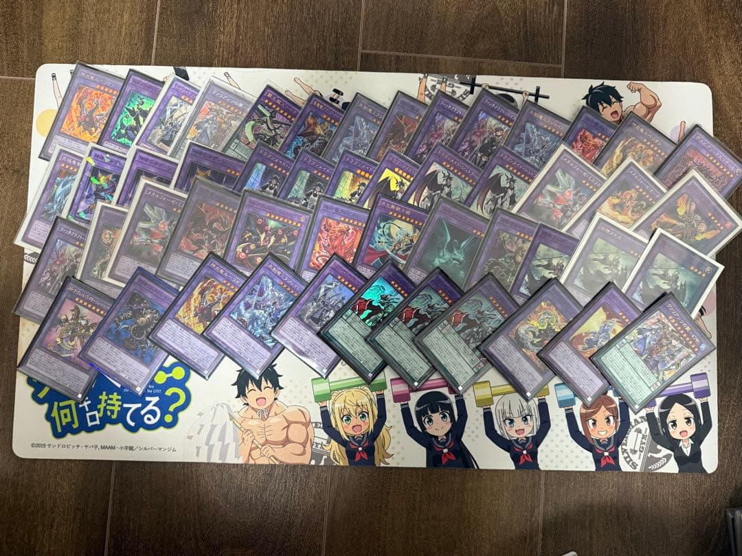 遊戯王OCG デュエルモンスターズ　引退品(最終値下げ)