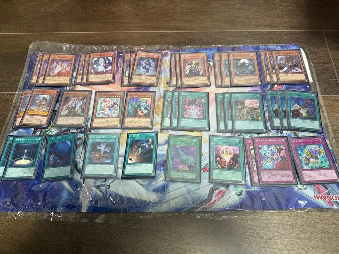 遊戯王OCG デュエルモンスターズ　引退品(最終値下げ)