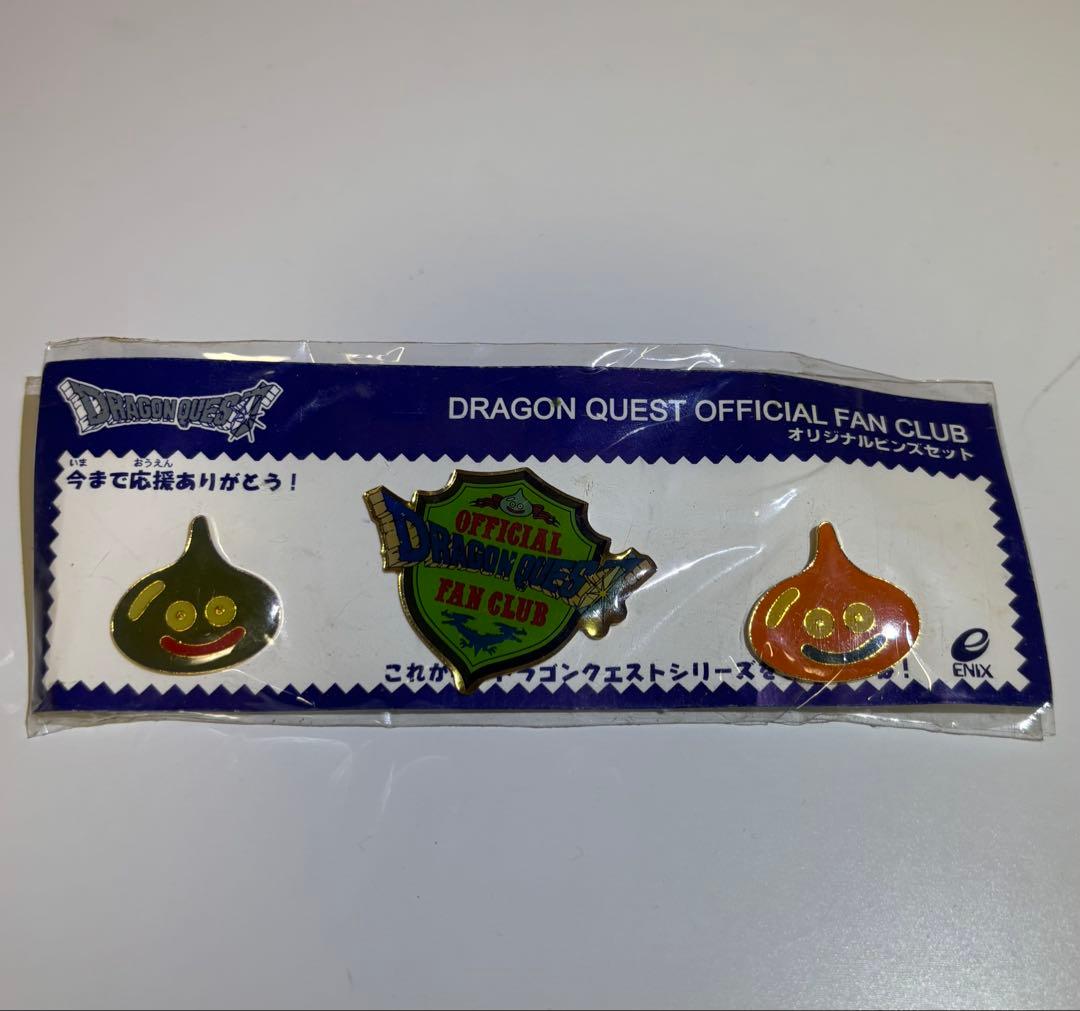 ドラゴンクエスト公式ファンクラブ ピンバッジセット