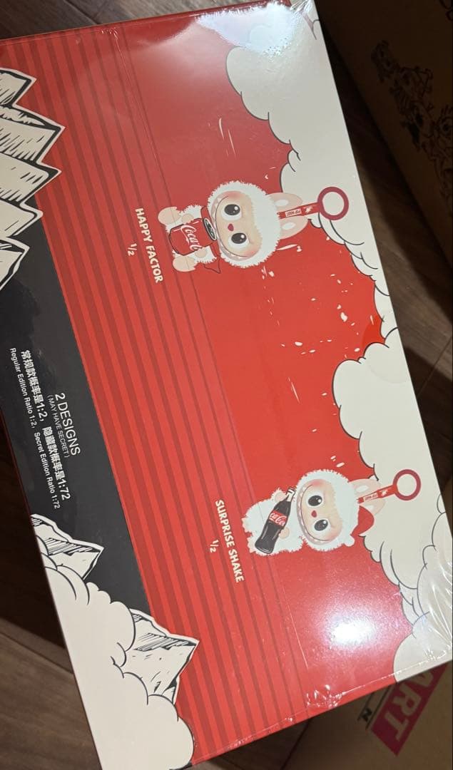 THE MONSTERS コカ・コーラ シリーズ ぬいぐるみ シュリンク未開封