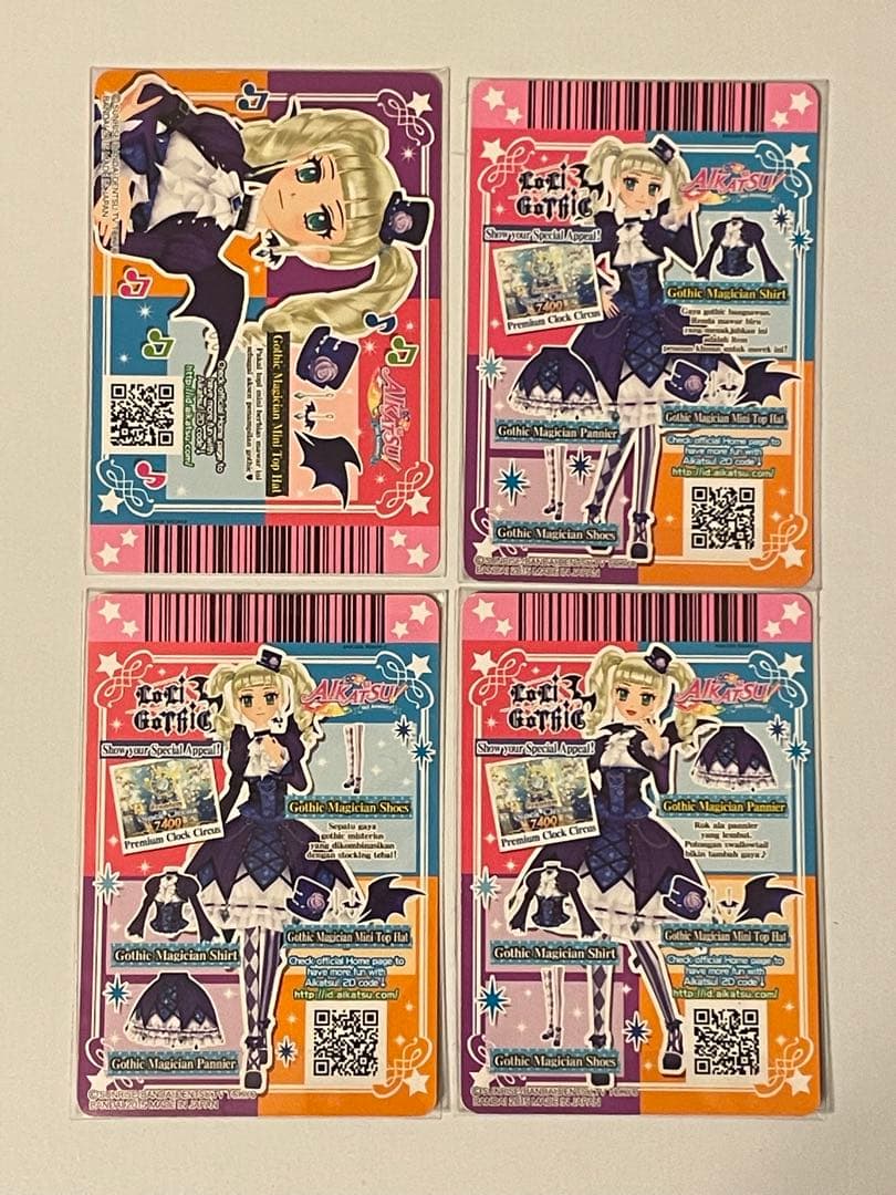 アイカツ！ロリゴシック　ゴスマジック 藤堂ユリカ インドネシア版