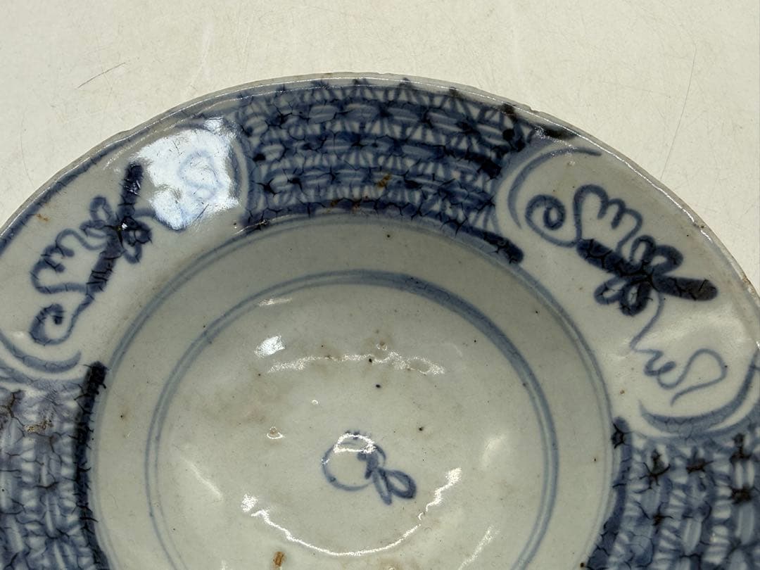 中国　明時代　染付　兎紋鉢　アンティーク　送料込み251217