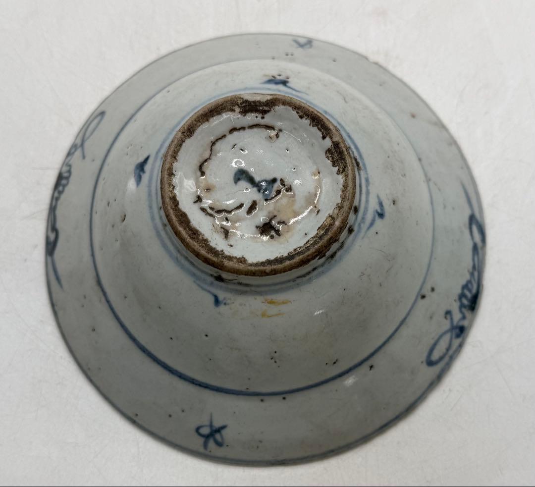 中国　明時代　染付　兎紋鉢　アンティーク　送料込み251217