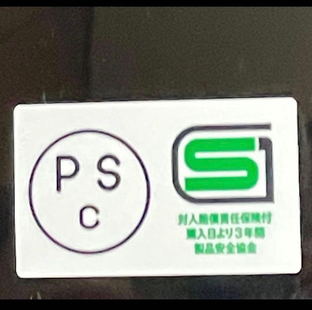 廃盤⭐︎TT&CO MAD MASSK マッドマッスク ブラック J01