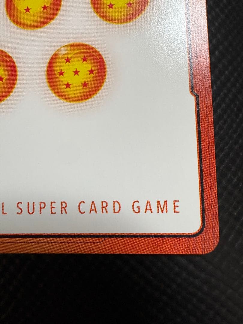 フュージョンワールド マンガブースター エナジーマーカー E-56 金 21巻