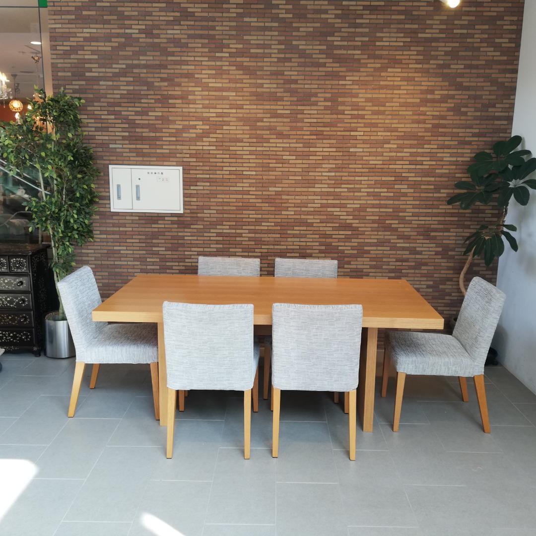 クリスマスセール　美品♠ポルトガル　Tema/IDC大塚ダイニングセット