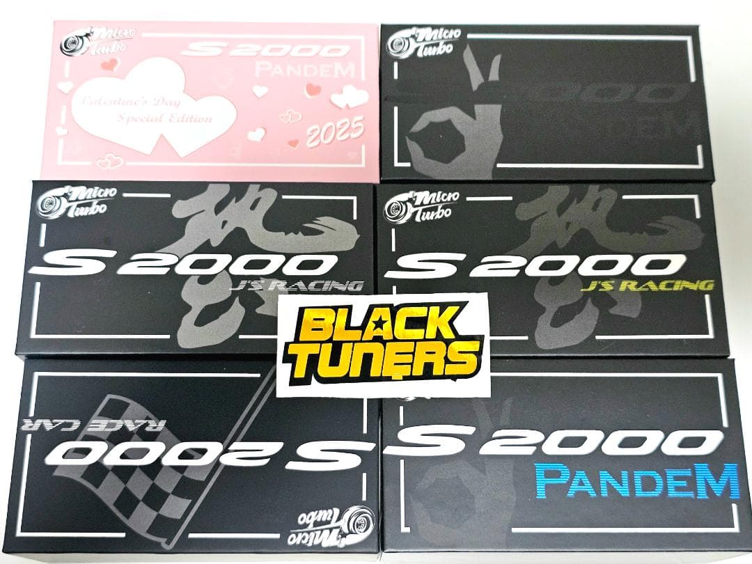 限定 microturbo s2000 6セット