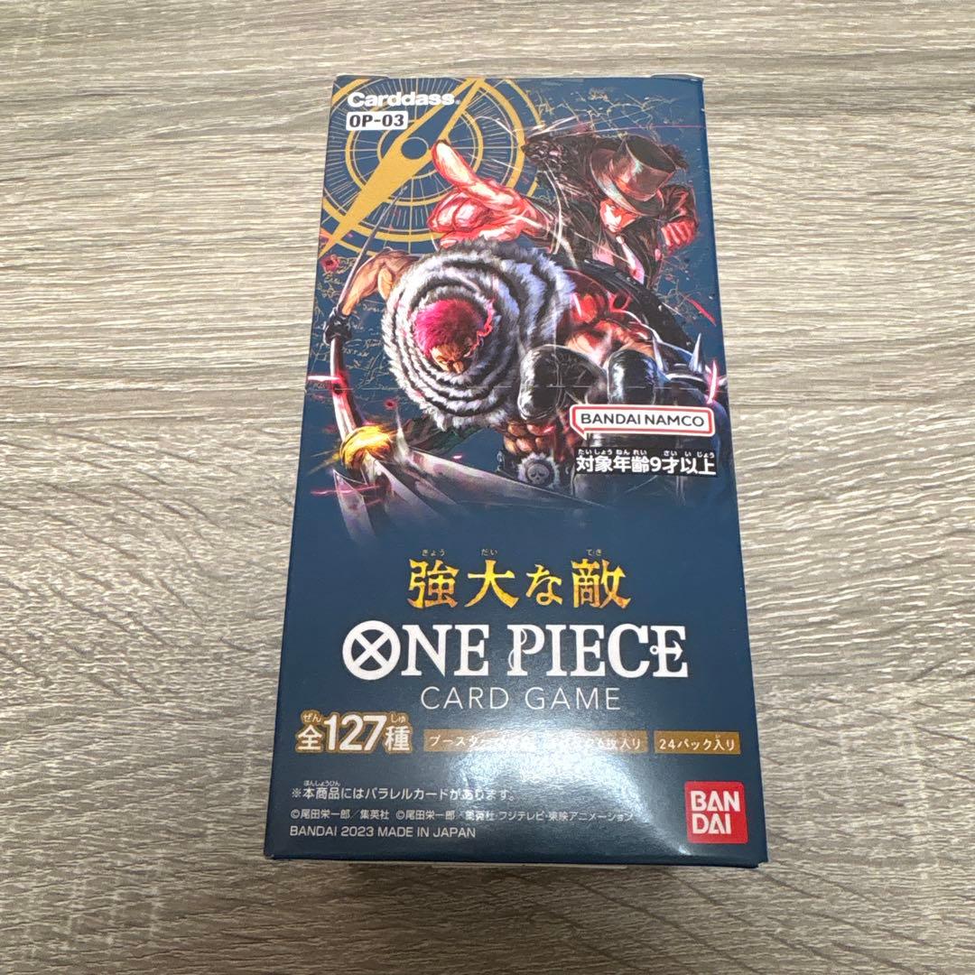 【新品未開封】ワンピースカードゲーム　強大な敵　1box　テープ付き