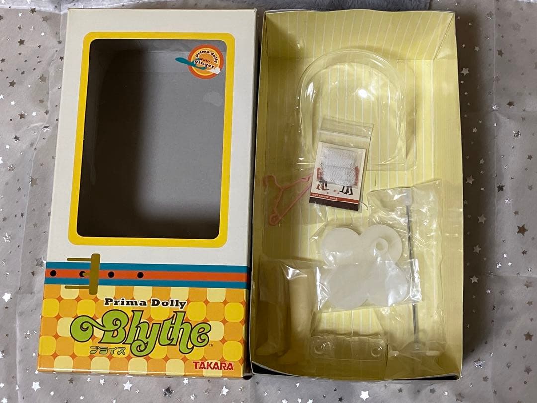 タカラ ネオブライス(カスタム済み)