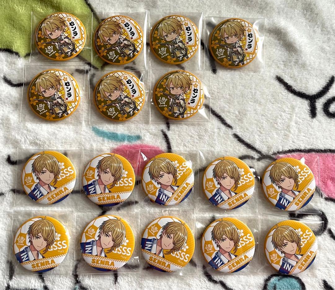 浦島坂田船 センラ ファミマ缶 明日へのBayBay 射的 まとめ売り