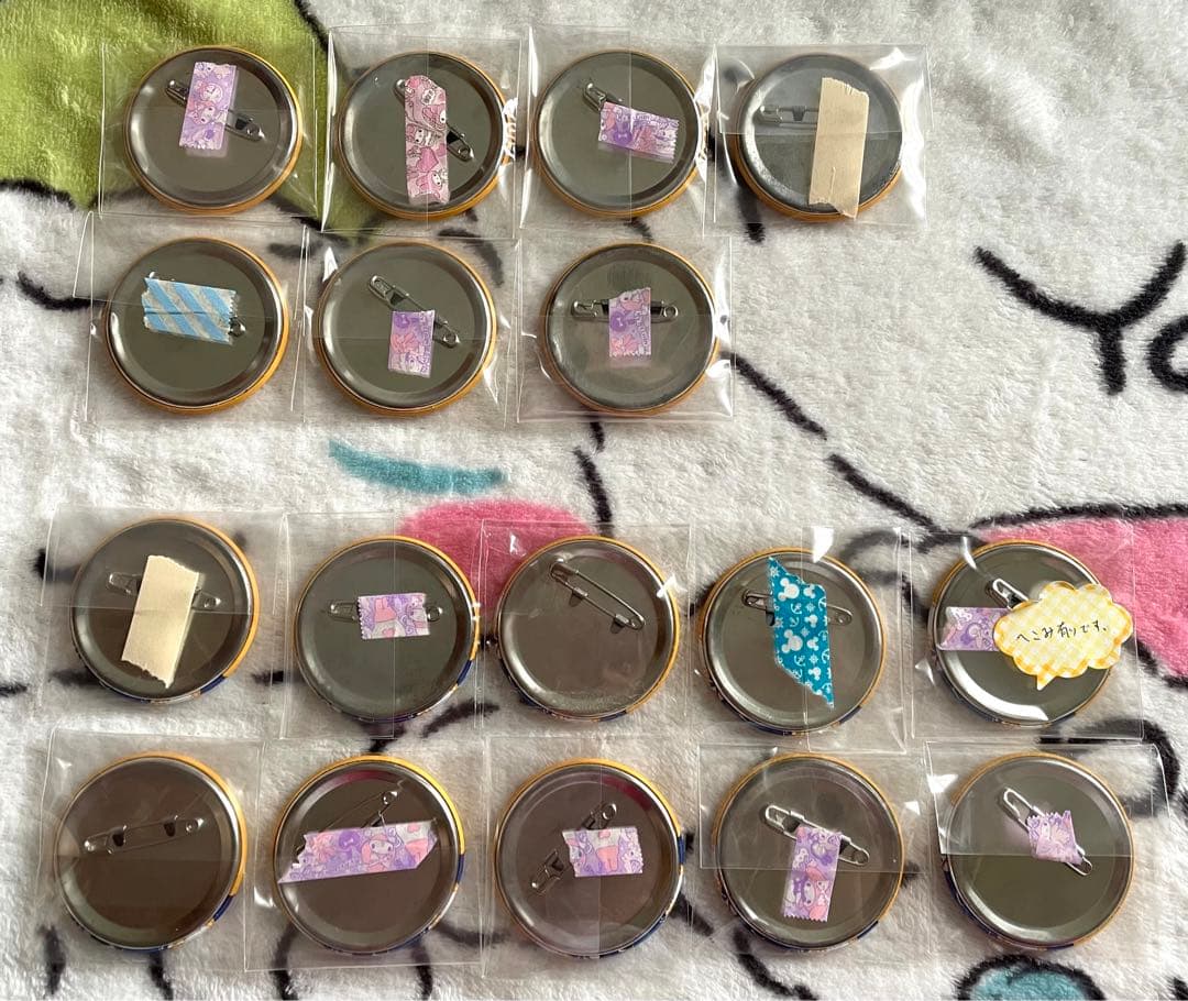 浦島坂田船 センラ ファミマ缶 明日へのBayBay 射的 まとめ売り