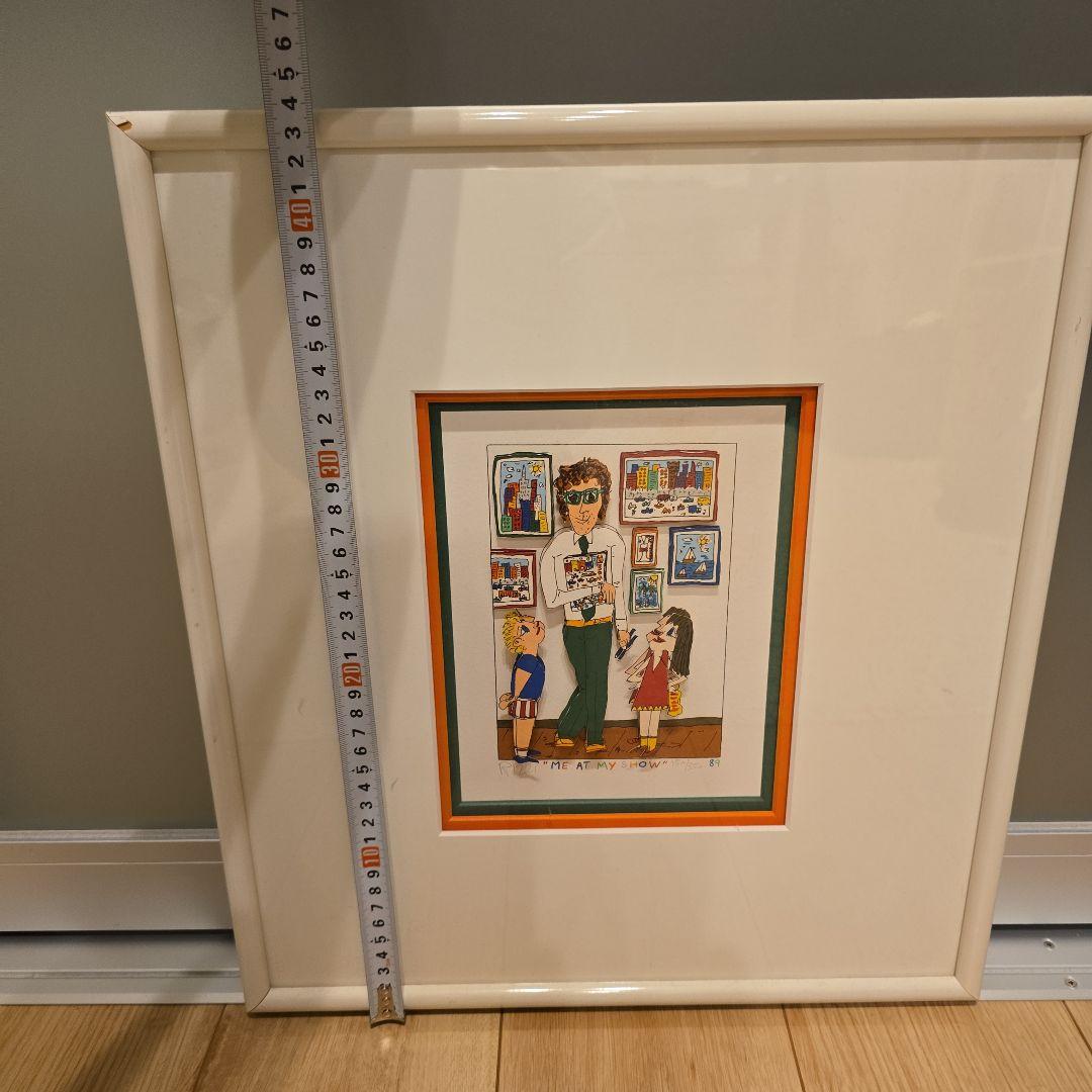 真作　james rizzi　\"ME AT MY SHOW\" 150/350