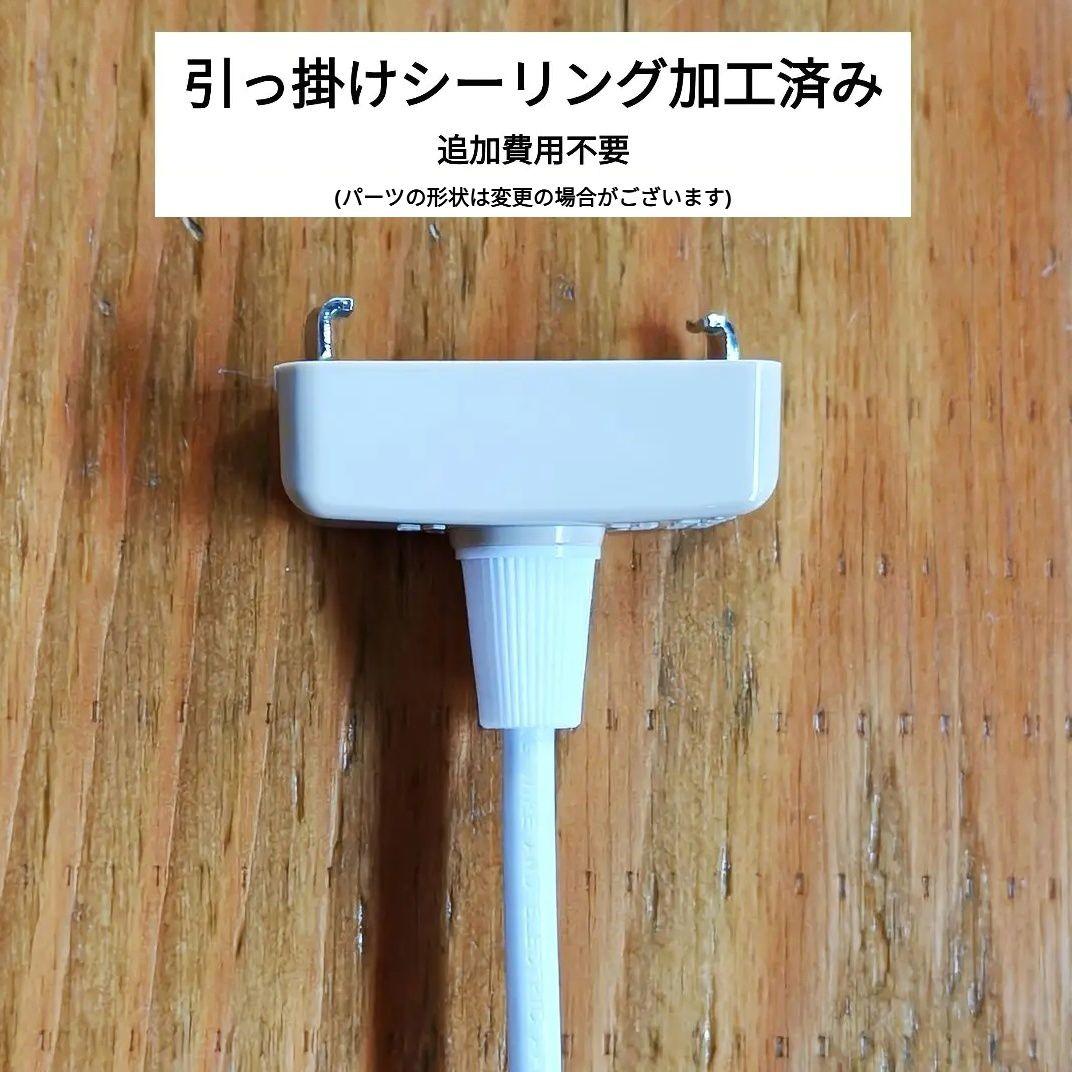 高品質版　ルイスポールセン　PH5　リプロダクト　50cm　モノクロホワイト　6