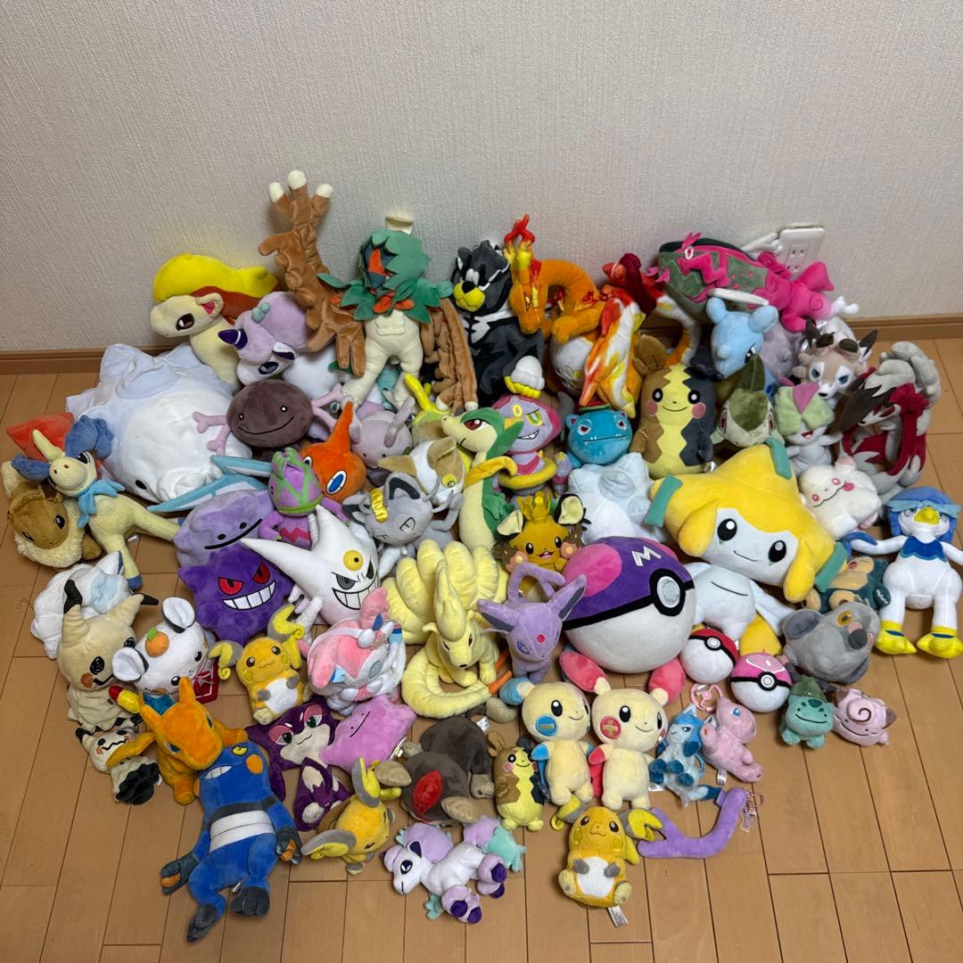 ポケモンセンター限定 ぬいぐるみ まとめ売り 1