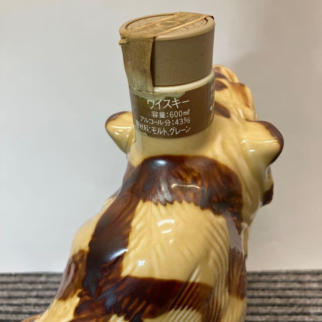 サントリー ローヤル 12年 干支 陶器ボトル 寅歳
