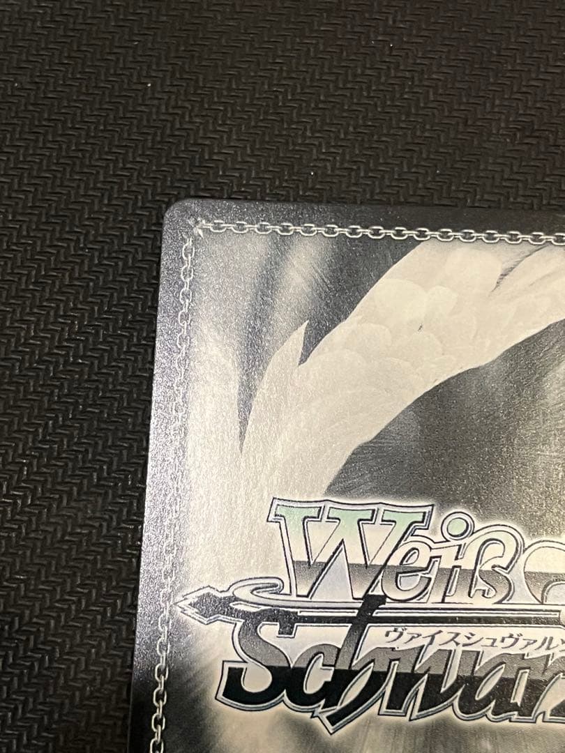 美品　魔眼使い　グミ　SP サイン　グリザイア