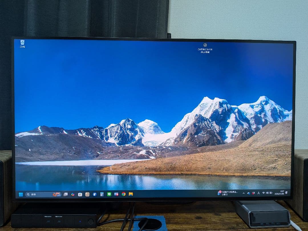 Dell U3223QE 31.5インチ 4K ハブモニター