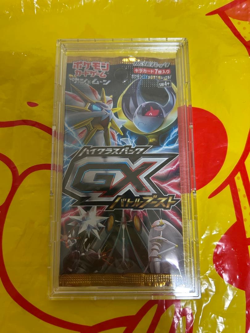 ポケモン未開封パック