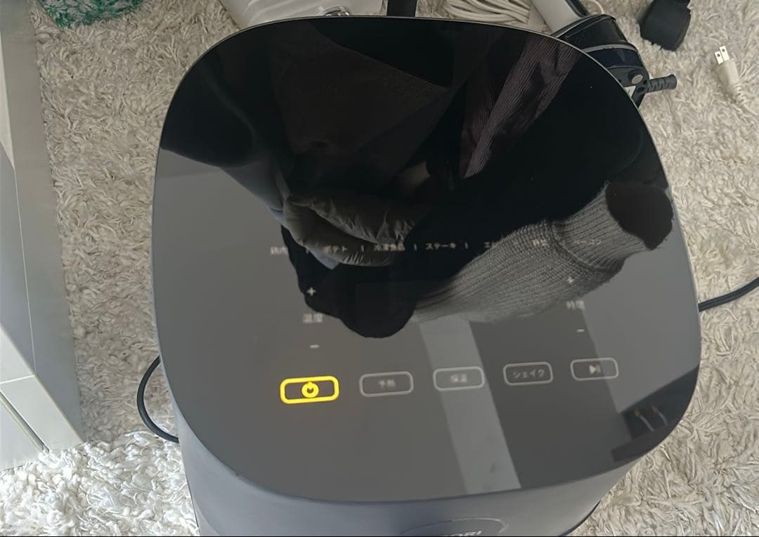 COSORI ノンフライヤー 4.7L 最大230℃