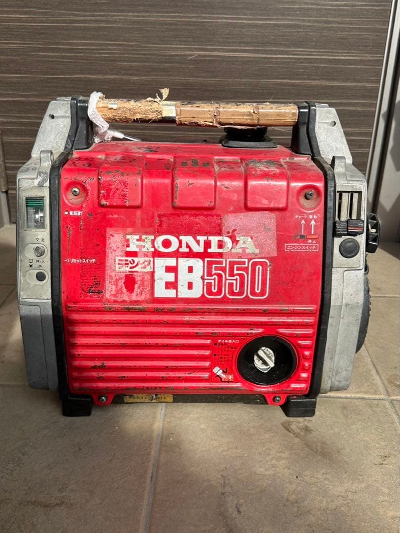HONDA EB550 ポータブル発電機