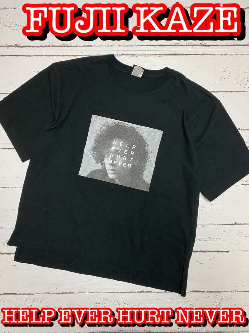 藤井風　HELP EVER HURT NEVER 顔Tシャツ 初期　レア M