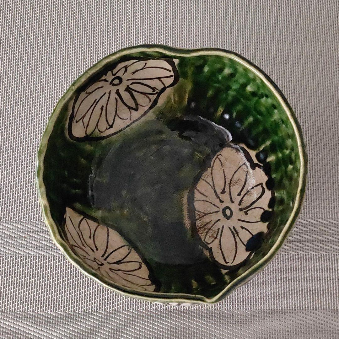 織部　菊花紋　鉢　片口