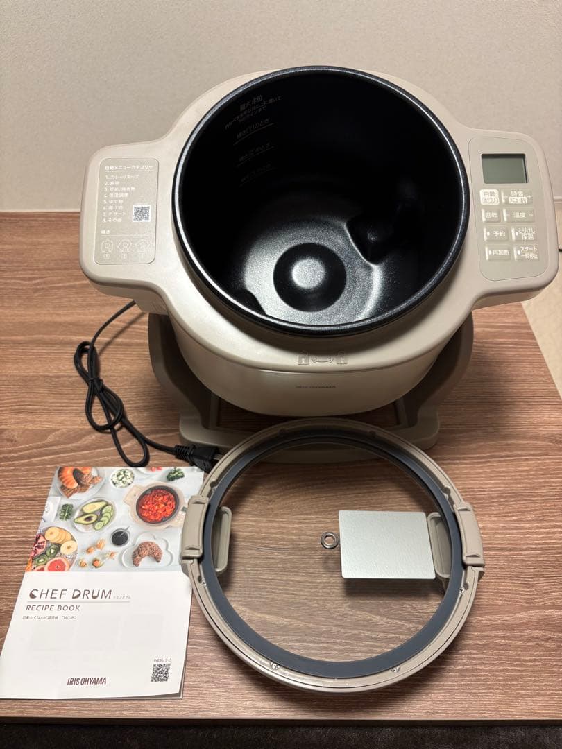 アイリスオーヤマ シェフドラム 自動かくはん式調理機 DAC-IB2-C