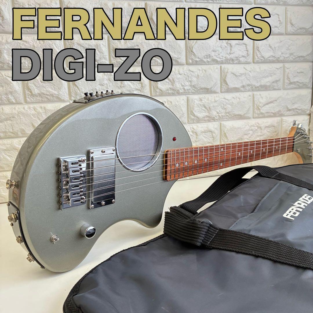 FERNANDES DIGI-ZO フェルナンデス デジゾー