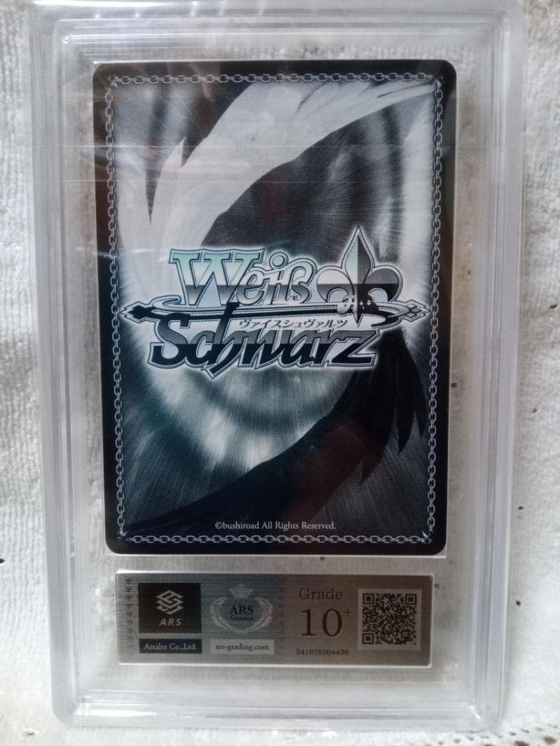 ヴァイスシュヴァルツ　あの日出会った絆 なのは SP ARS10＋