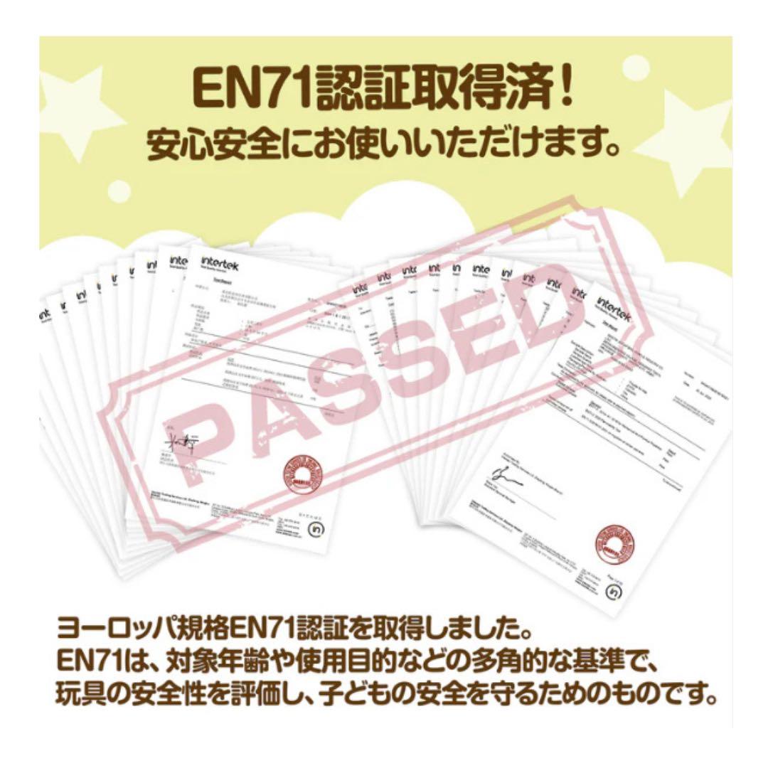 7in1 子ども用三輪車 赤 押し棒付き 1〜5歳 安全ガード付
