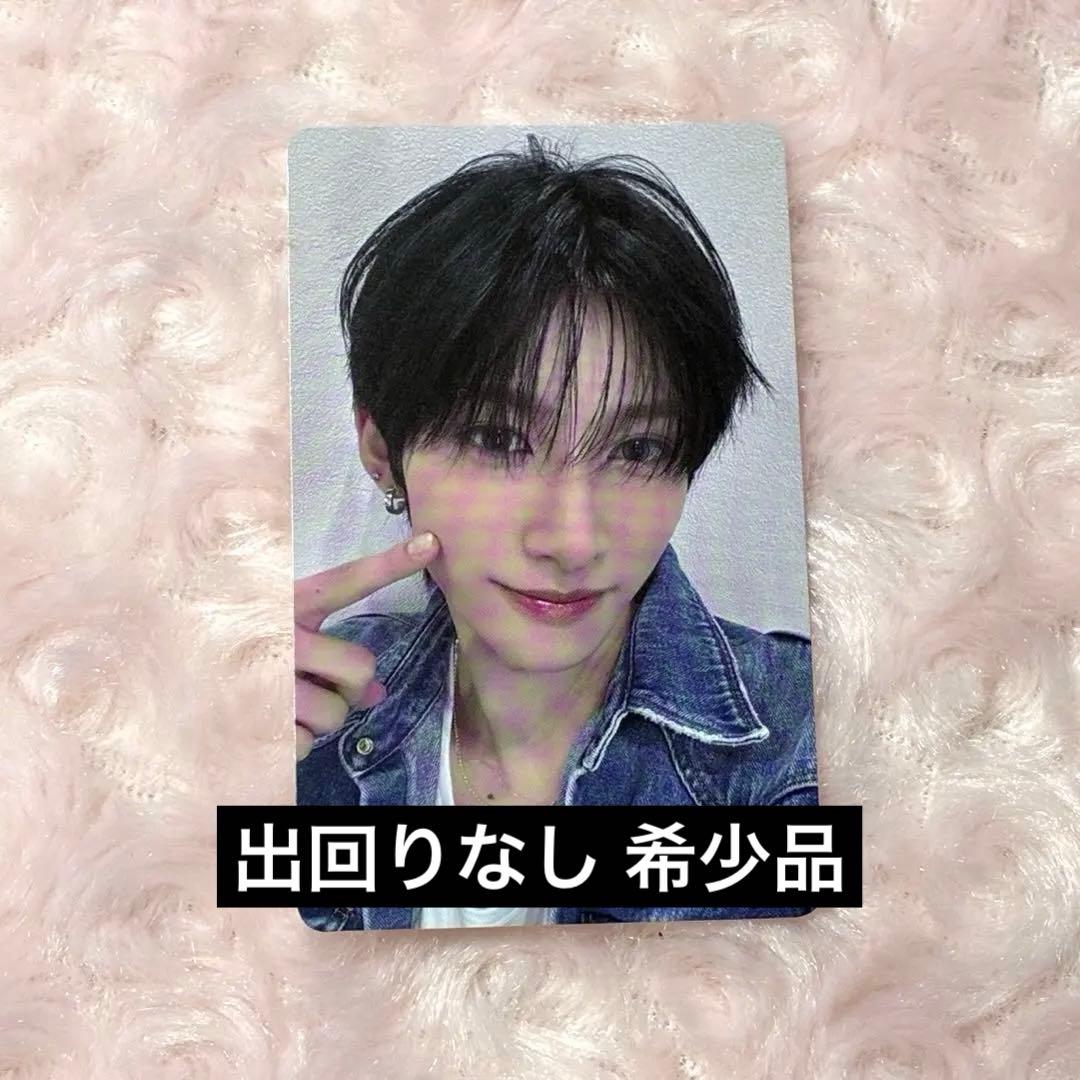 【公式】NEXZ ユウ NALLINA HMVラキドロ トレカ