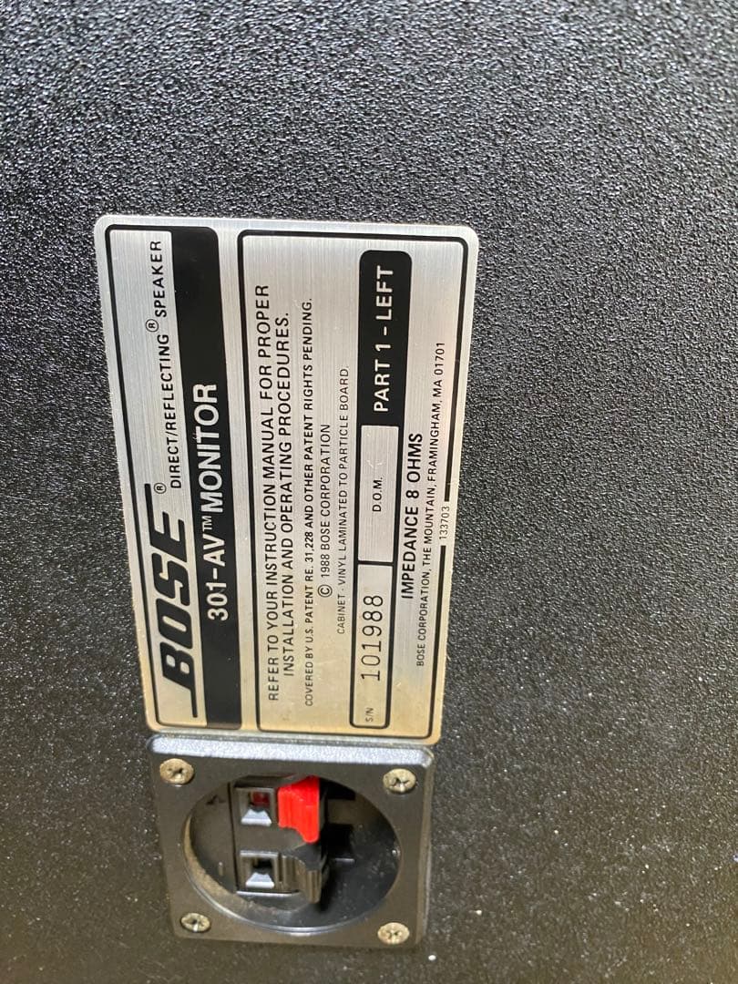 BOSE 301-AV MONITOR スピーカーペア ボーズ