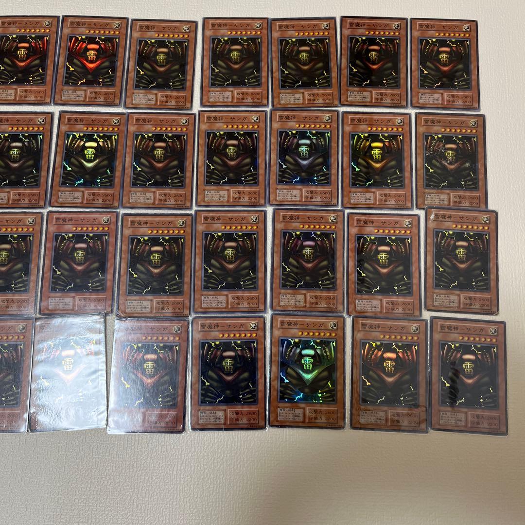 ゲートガーディアン P3 サンガ フーガ スーガ 初期