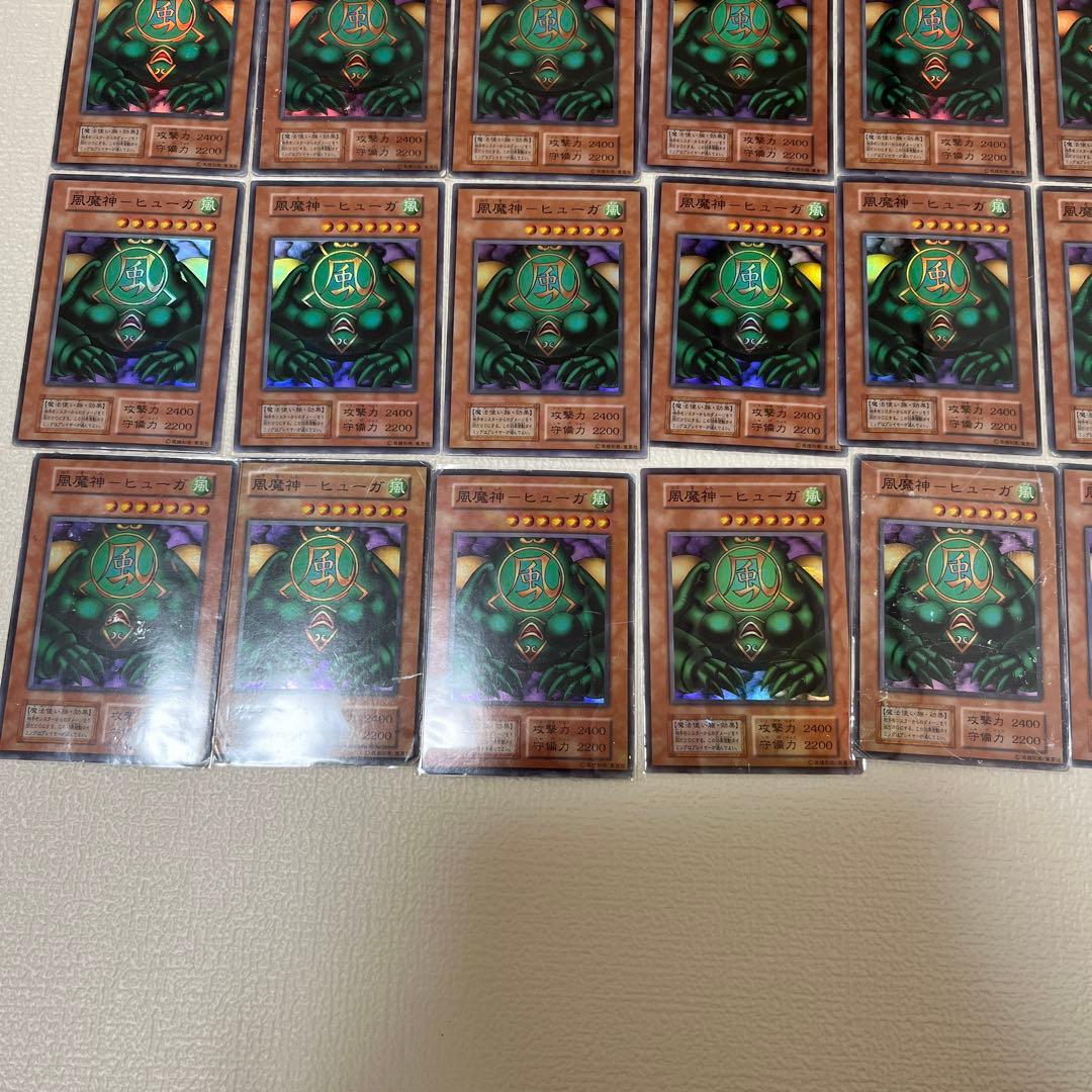 ゲートガーディアン P3 サンガ フーガ スーガ 初期