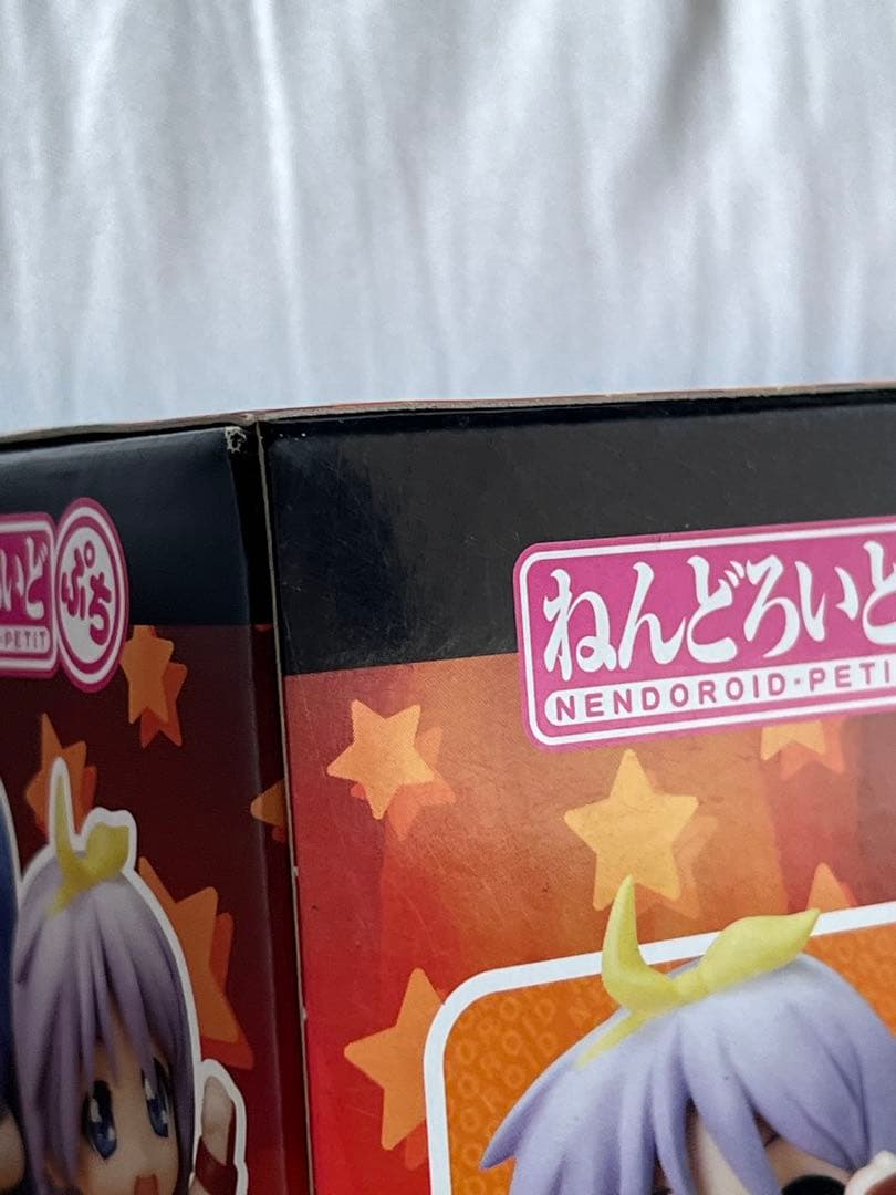 ねんどろいど ぷち らき☆すた×ストリートファイターセット　らきすた