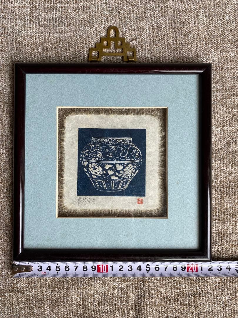 青色の花瓶 版画 木製フレーム付き