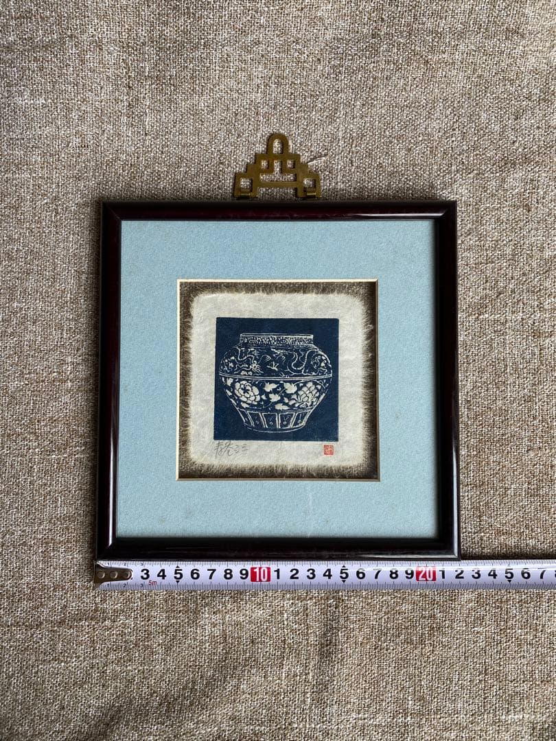 青色の花瓶 版画 木製フレーム付き
