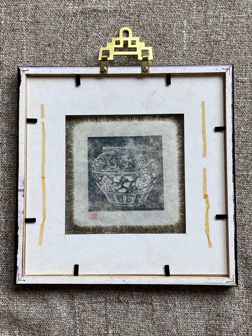 青色の花瓶 版画 木製フレーム付き