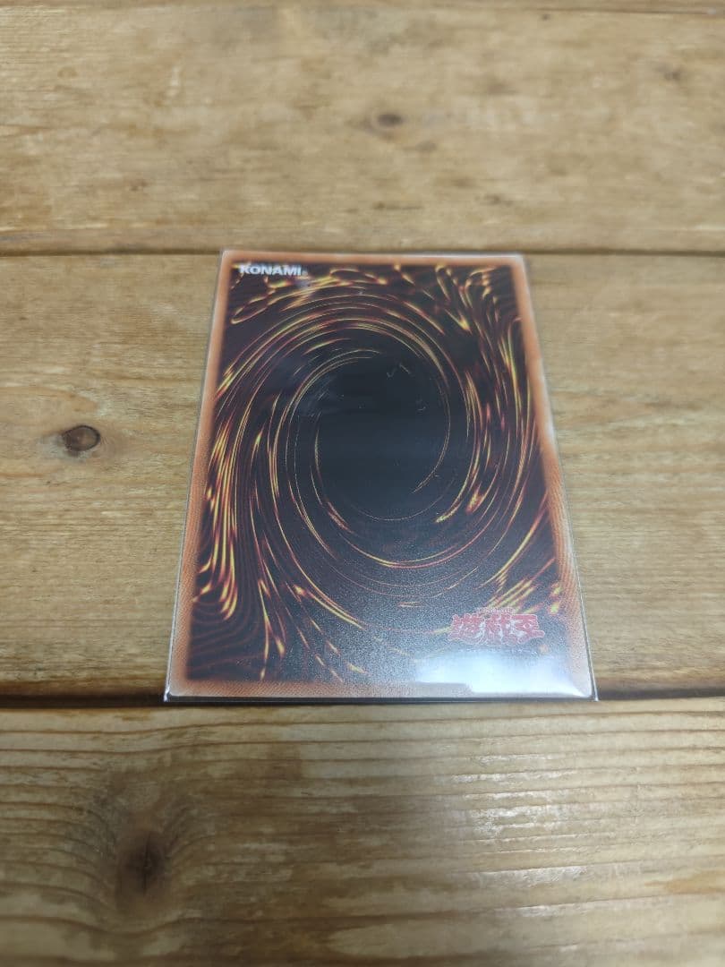 ウィッチクラフト　ゴーレムアルル