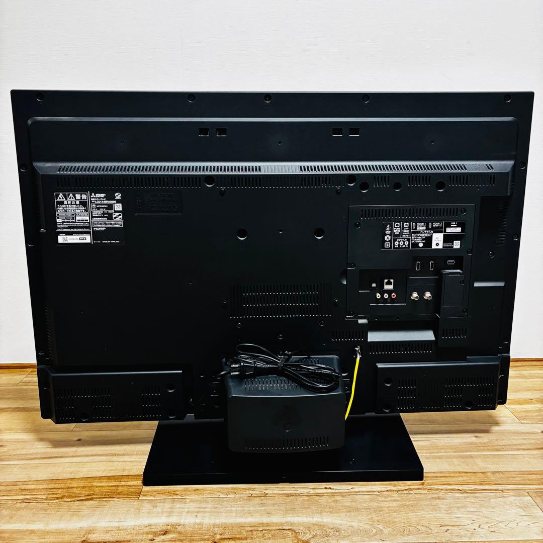 MITSUBISHI　40V型　液晶テレビ　REAL　LCD-A40RA2000